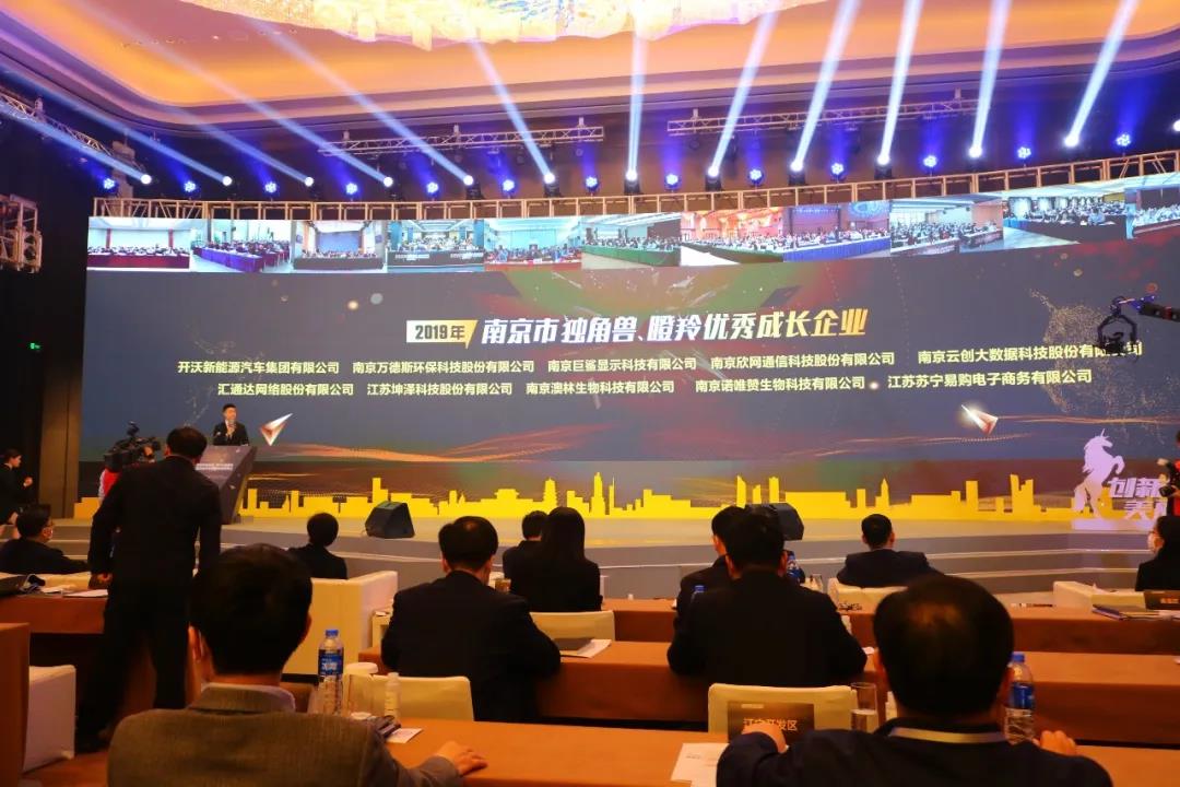 6437a2e70529199d14013de650be276